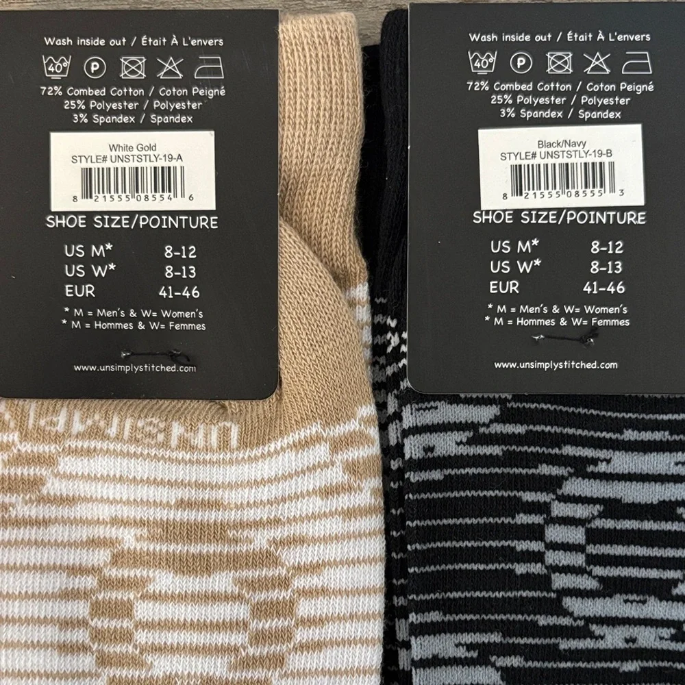 NWT Unsimply Stitched Tan and Black Patterned Socks
